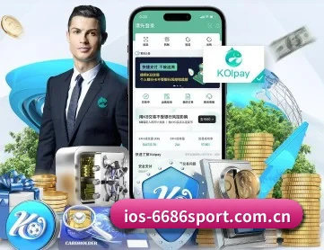 6686 APP 深度功能