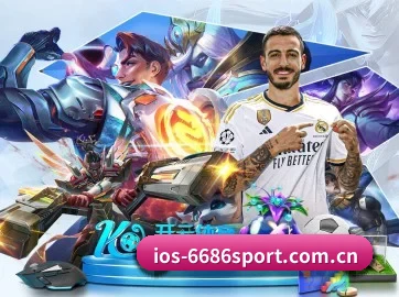 6686 APP